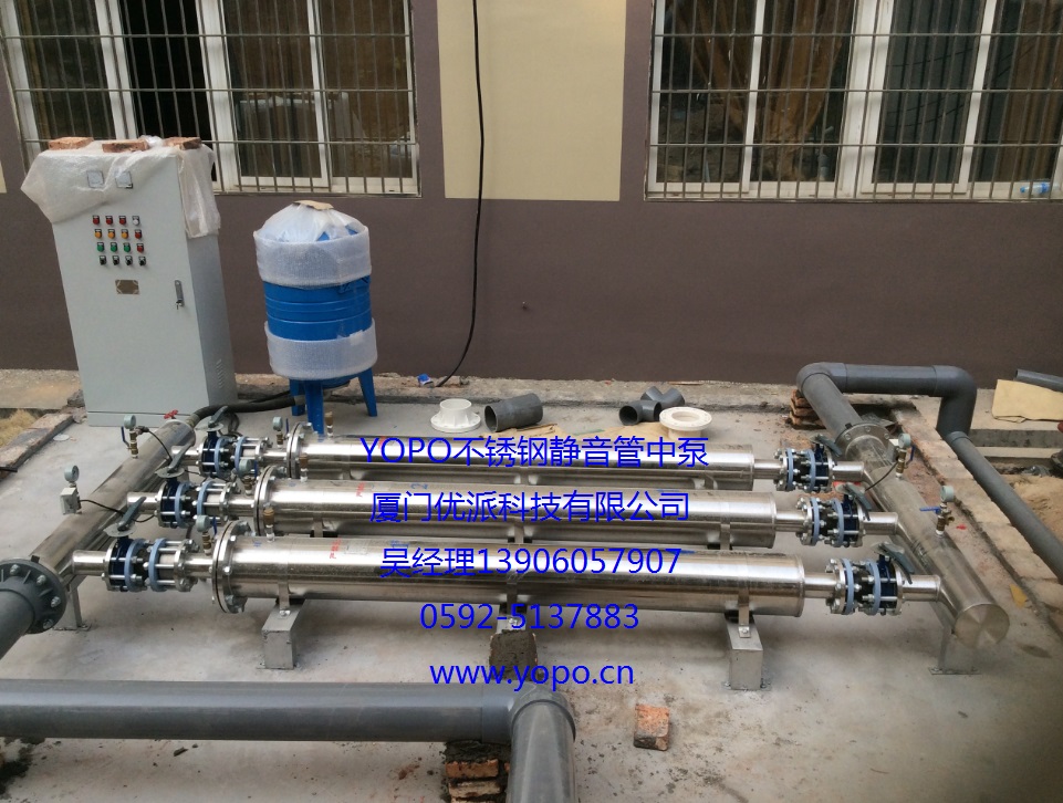 YPB-SP80系列  YOPO恒压变频不锈钢静音管中泵供水设备